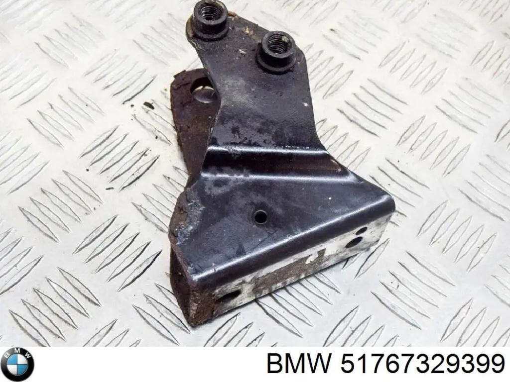 Uszczelniacz błotnika BMW 51767329399 cena, od 47,85 USD