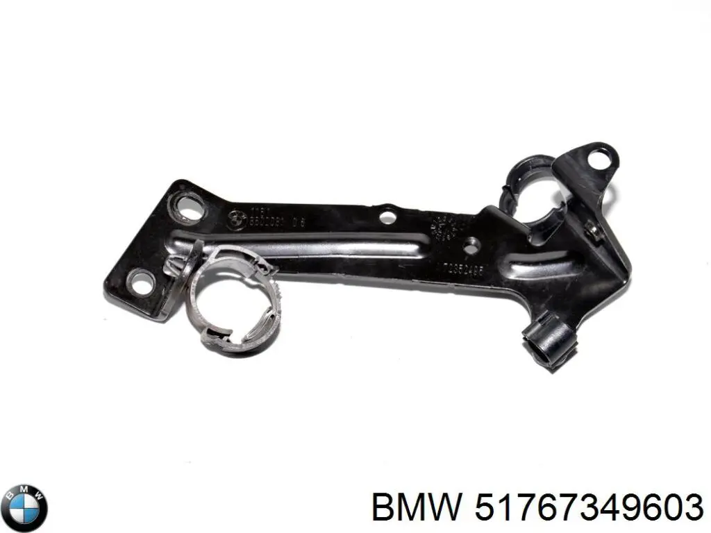Osłona silnika lewa BMW 51767349603 cena, od 32,30 USD