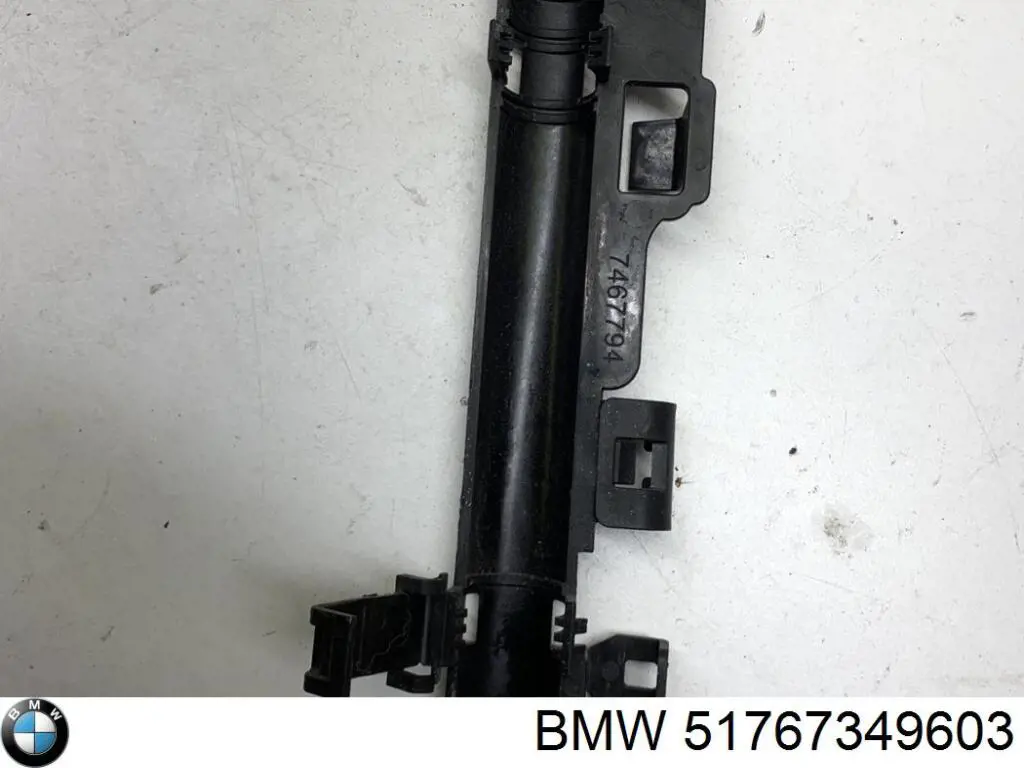 Do koszyka 51767349603 BMW Osłona silnika lewa