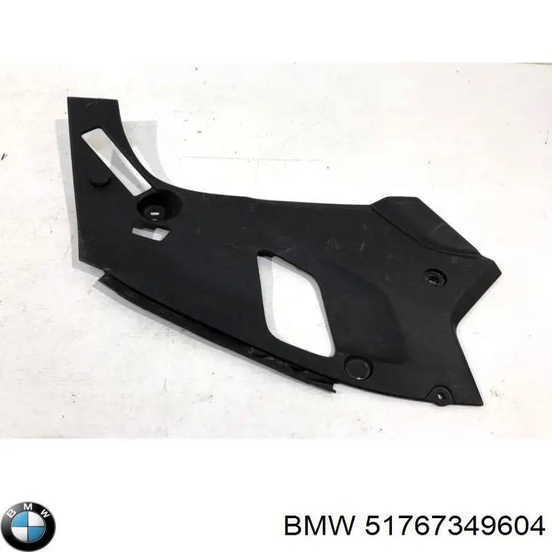 Osłona silnika prawa BMW 51767349604 cena, od 32,30 USD