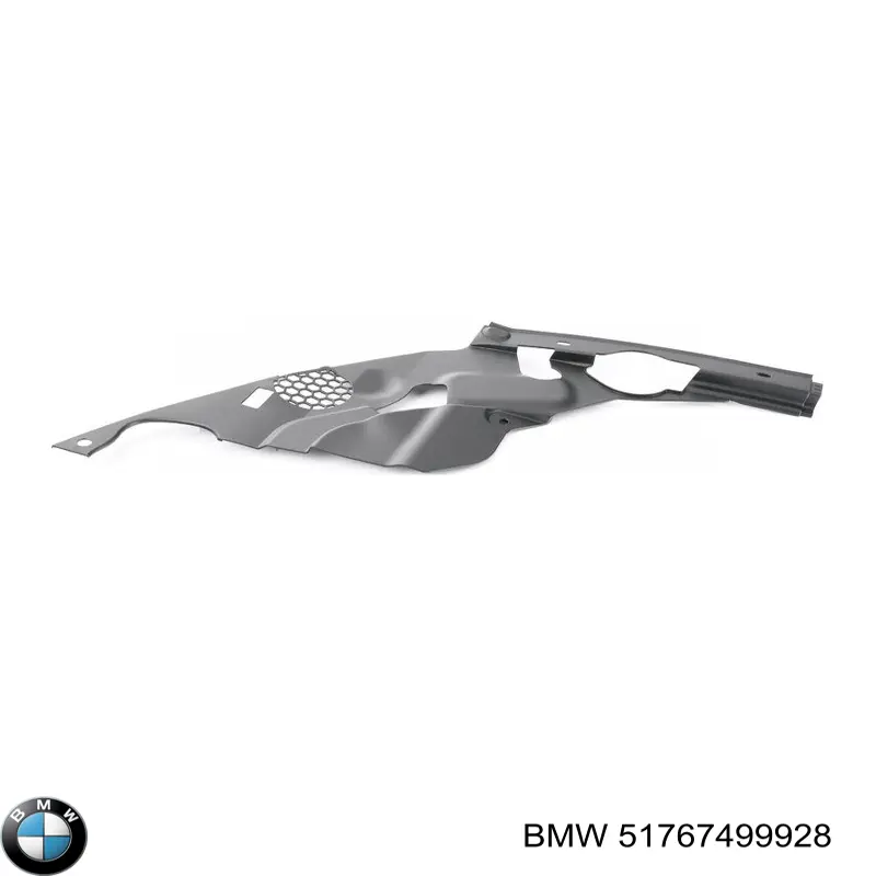 51767499928 BMW Osłona reflektora prawego pod maską