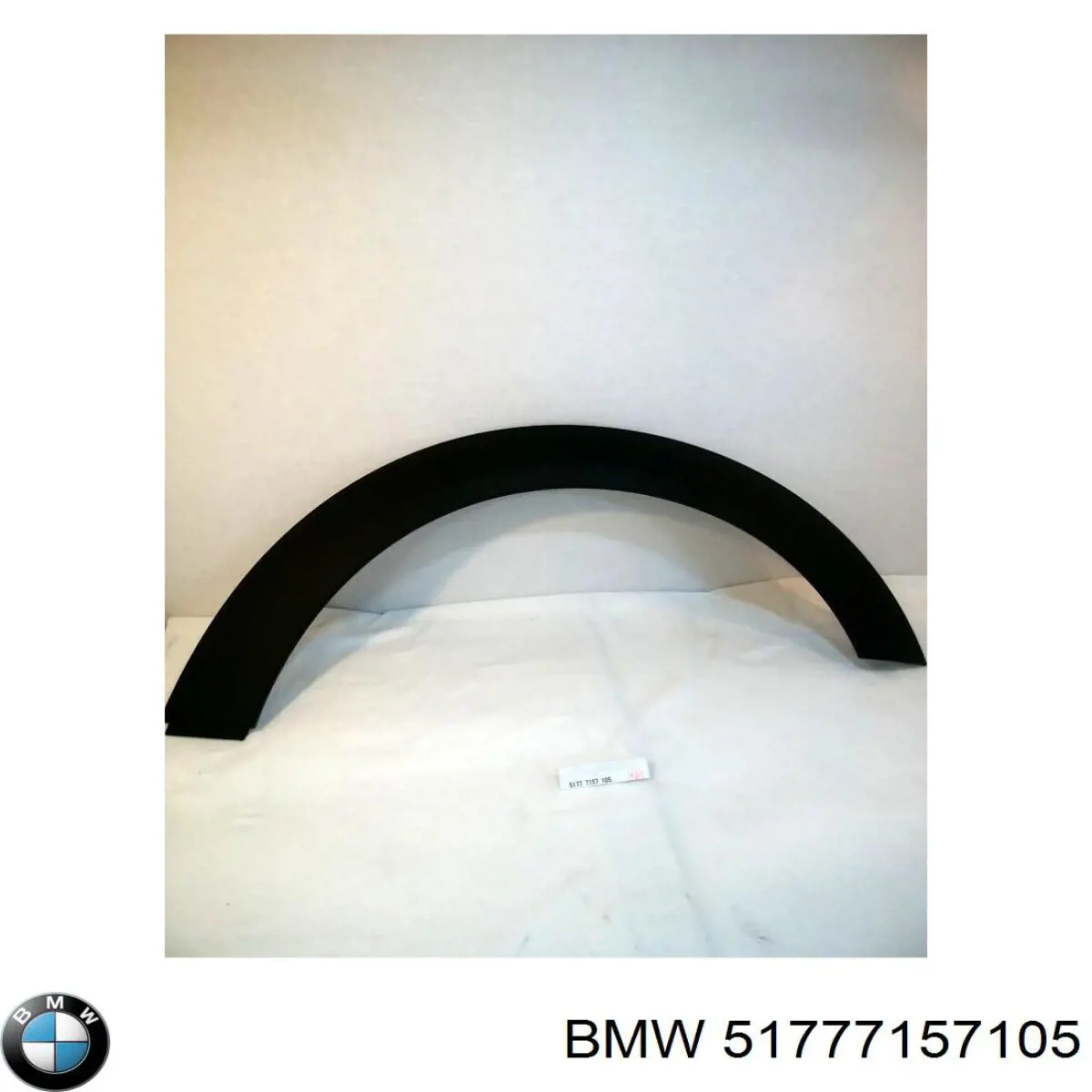 Poszerzenie (nakładka) reperaturki tylnego błotnika lewy BMW 51777157105 cena, od 81,72 USD
