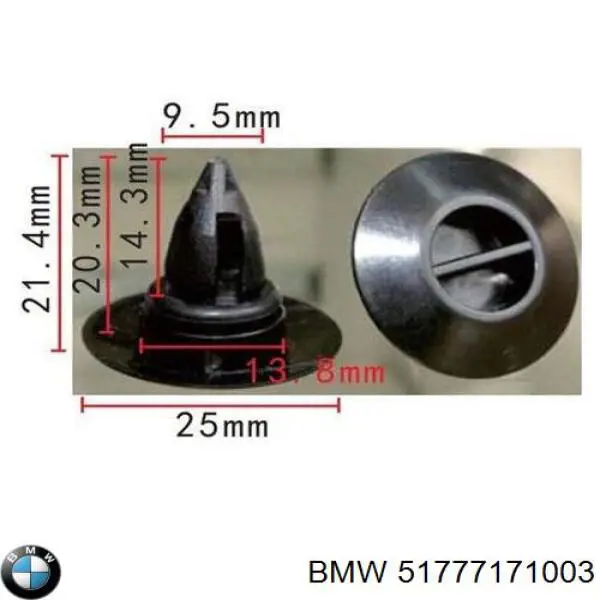 Spinka mocowania nakładek progów do BMW X5 (E70)