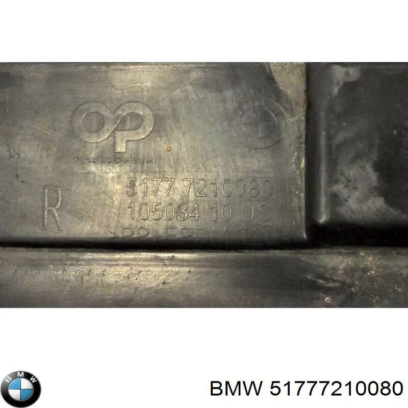 51777210080 BMW Stopień prawy