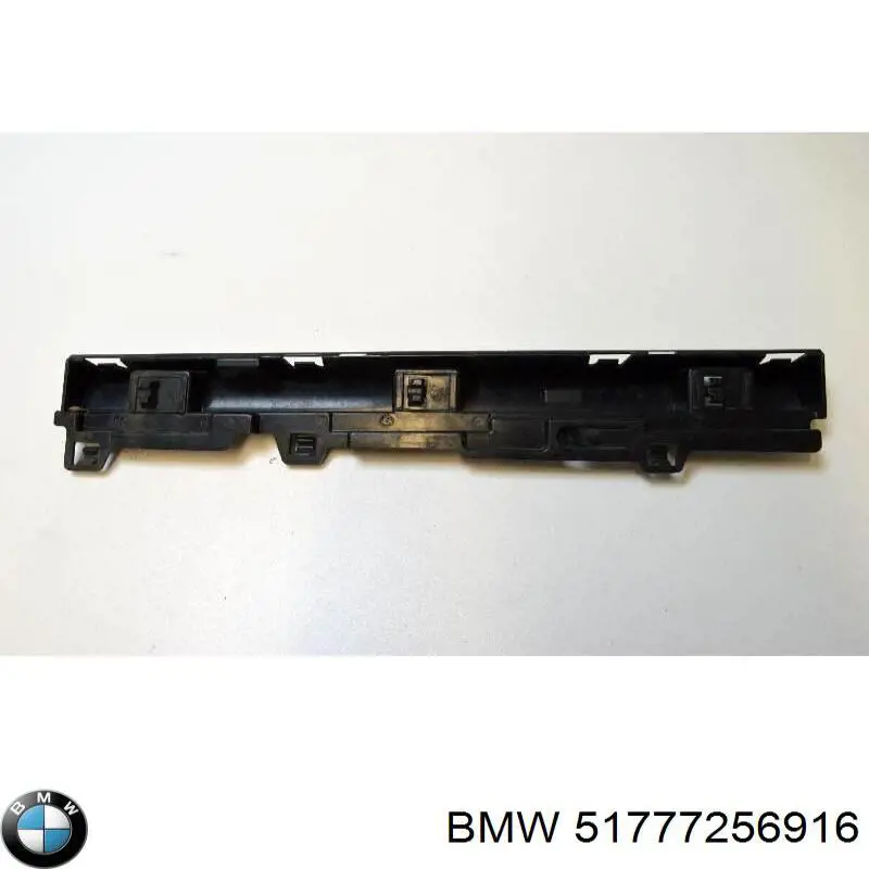 51777256916 BMW Wspornik nakładki progu zewnętrznego prawej