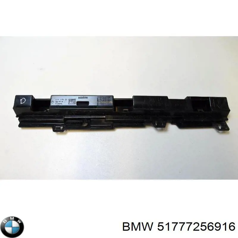 Wspornik nakładki progu zewnętrznego prawej BMW 51777256916 cena, od 35,07 USD