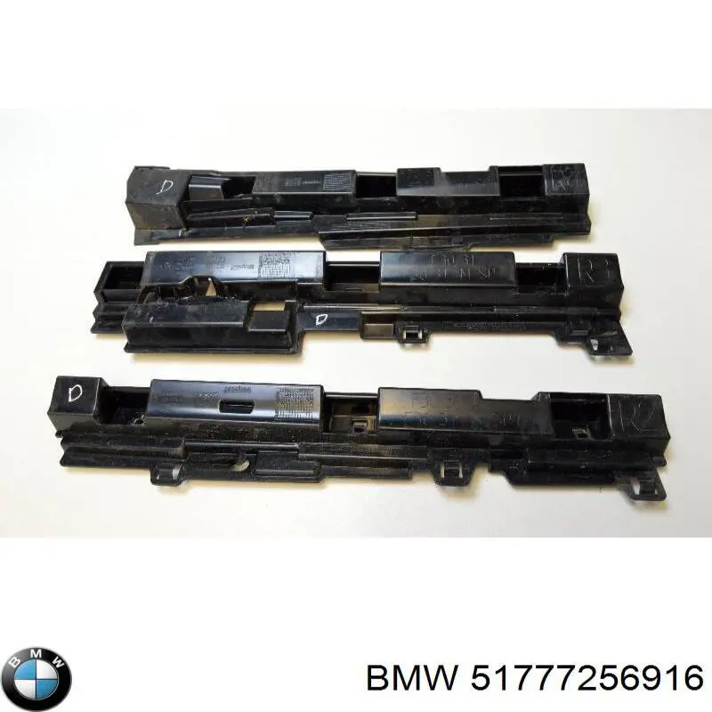 Do koszyka 51777256916 BMW Wspornik nakładki progu zewnętrznego prawej