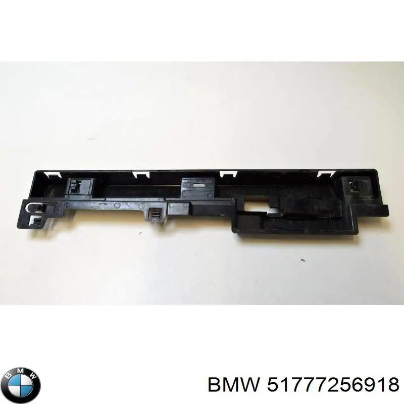 Do koszyka 51777256918 BMW Wspornik nakładki progu zewnętrznego prawej