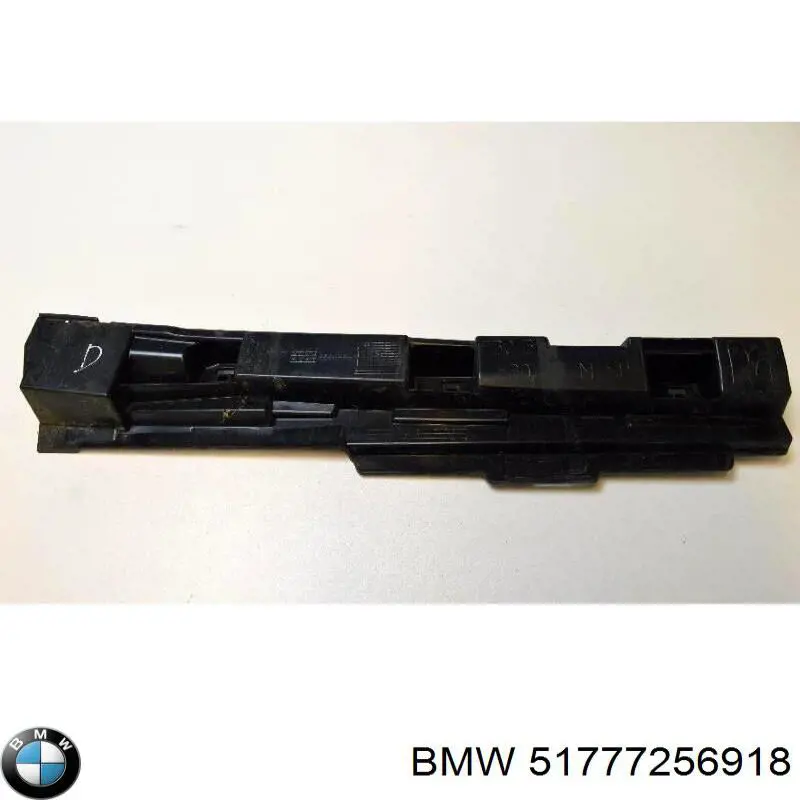 51777256918 BMW Wspornik nakładki progu zewnętrznego prawej