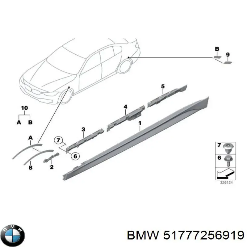 51777256919 BMW Wspornik progu (mocowanie)