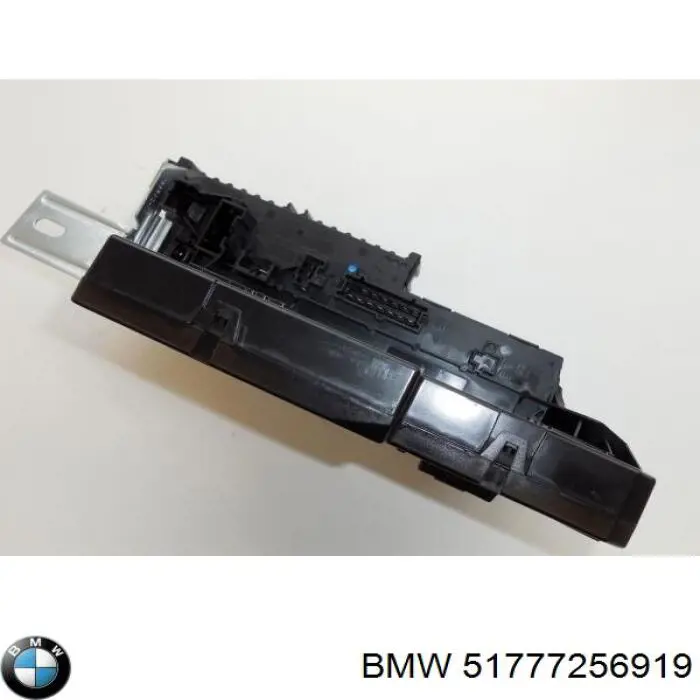 Wspornik progu (mocowanie) BMW 51777256919 cena, od 30,12 USD