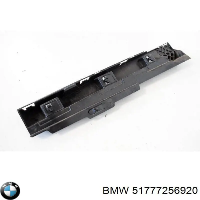 51777256920 BMW Wspornik nakładki progu zewnętrznego prawej