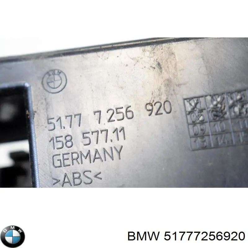 Wspornik nakładki progu zewnętrznego prawej BMW 7256920