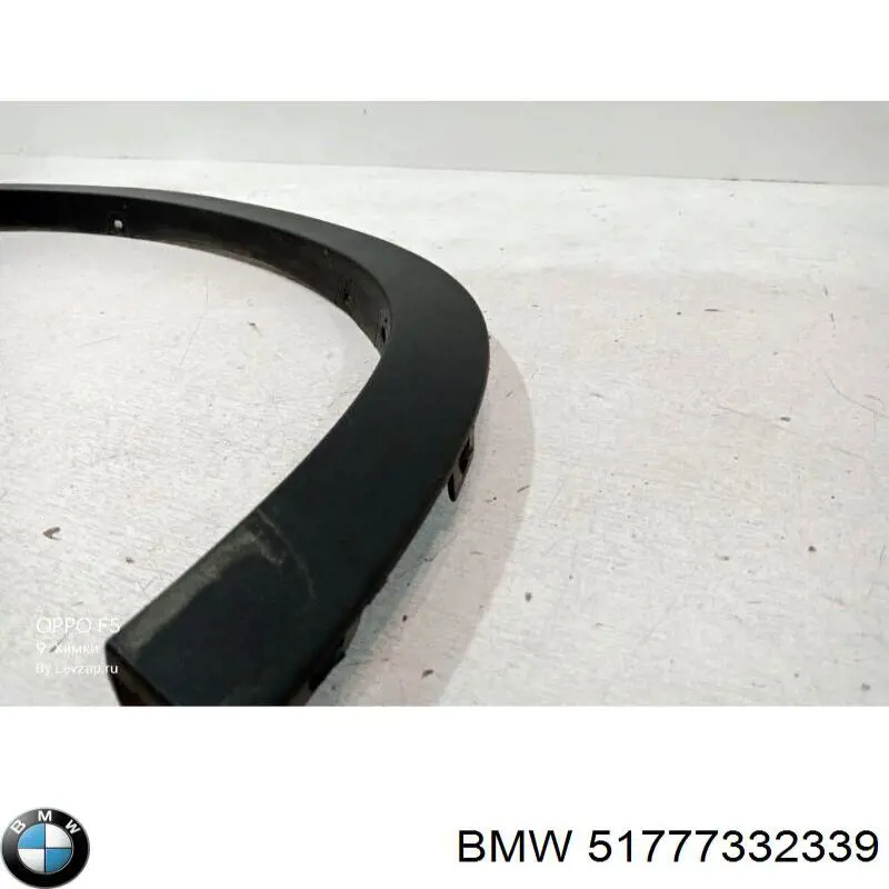 Poszerzenie (nakładka) reperaturki tylnego błotnika lewy BMW 51777332339 cena, od 108,30 USD
