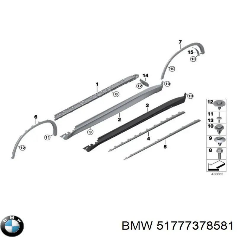51777378581 BMW Poszerzenie (nakładka) reperaturki błotnika przedniego lewy
