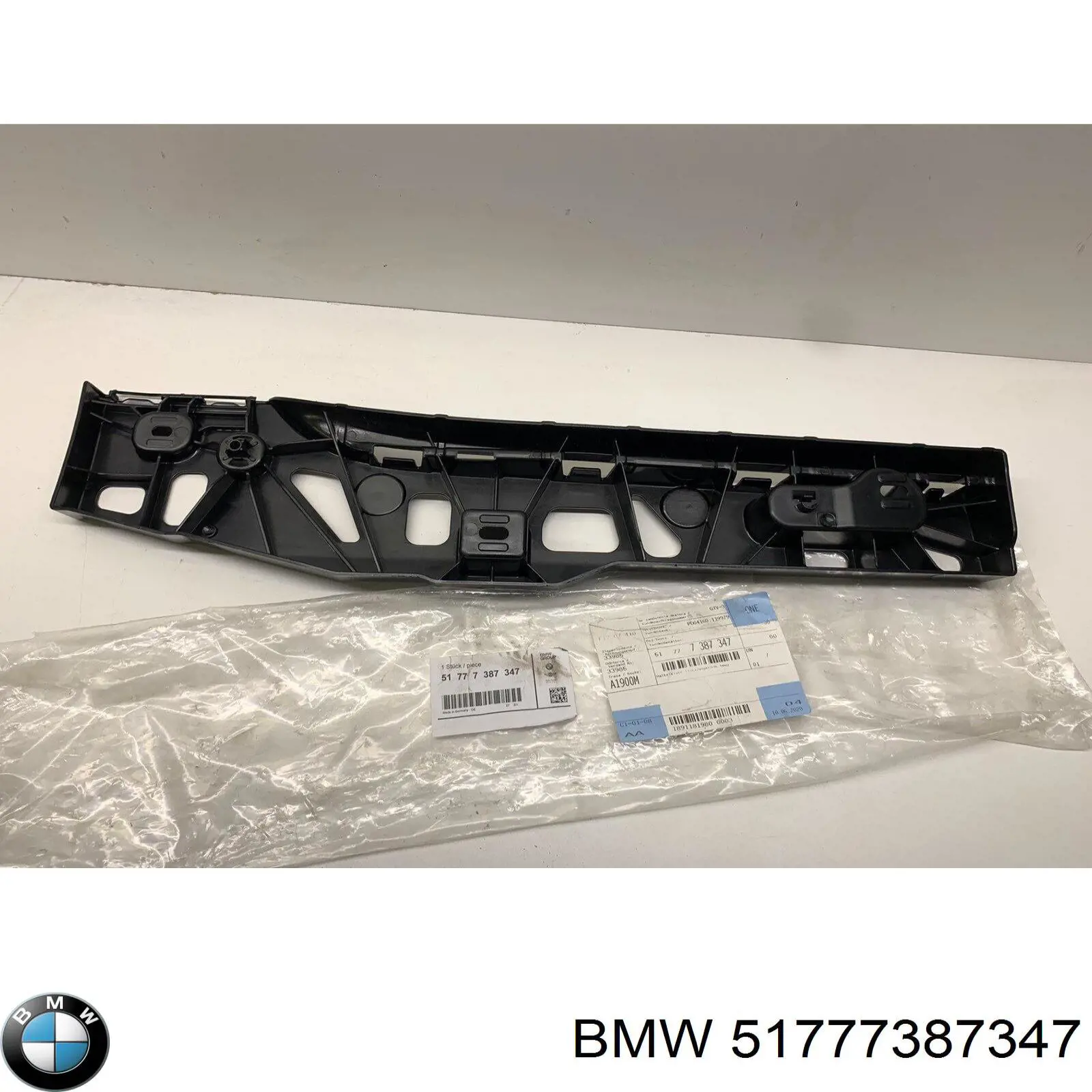 Wspornik progu (mocowanie) BMW 51777387347 cena, od 15,69 USD