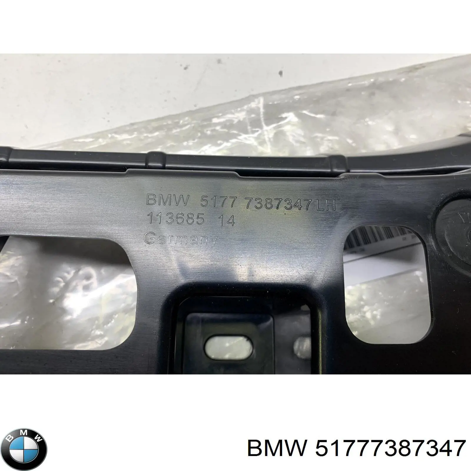 Do koszyka 51777387347 BMW Wspornik progu (mocowanie)
