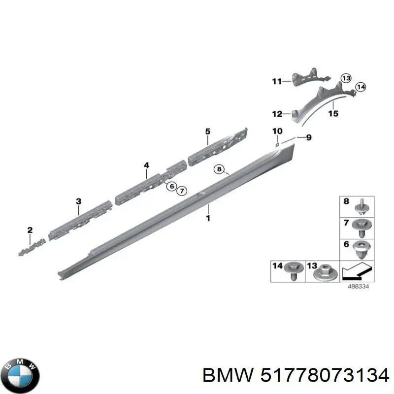 51778073134 BMW Nakładka (listwa ochronna) na próg zewnętrzna prawa