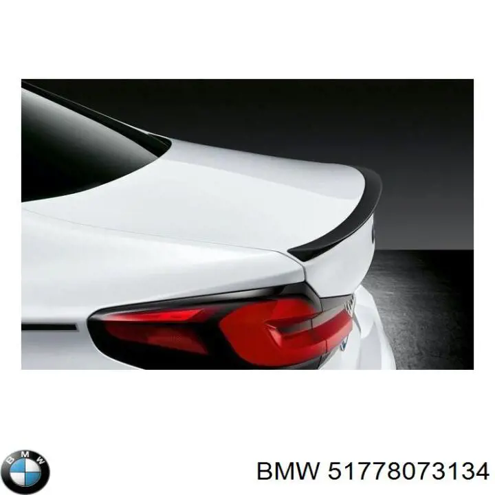 Nakładka (listwa ochronna) na próg zewnętrzna prawa BMW 51778073134 cena, od 80,59 USD