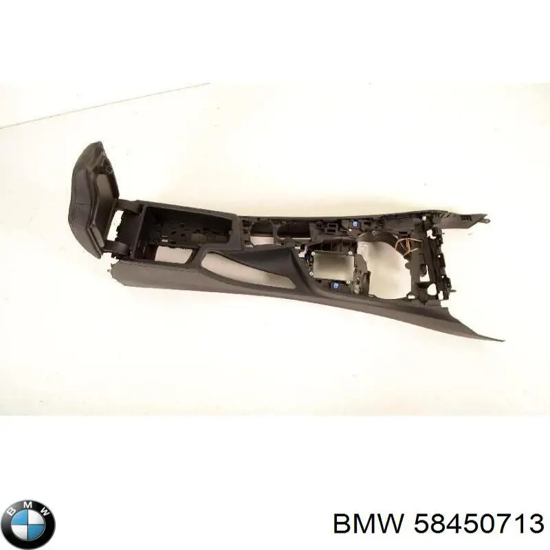  BMW 58450713
