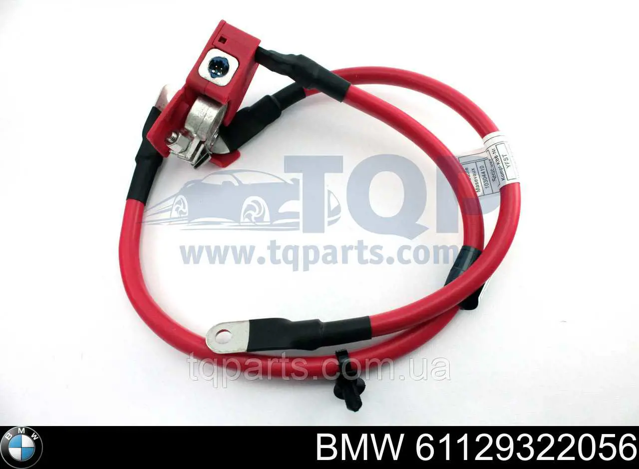 Kabel klemy plusowej akumulatora BMW 61129322056 cena, od 60,79 USD