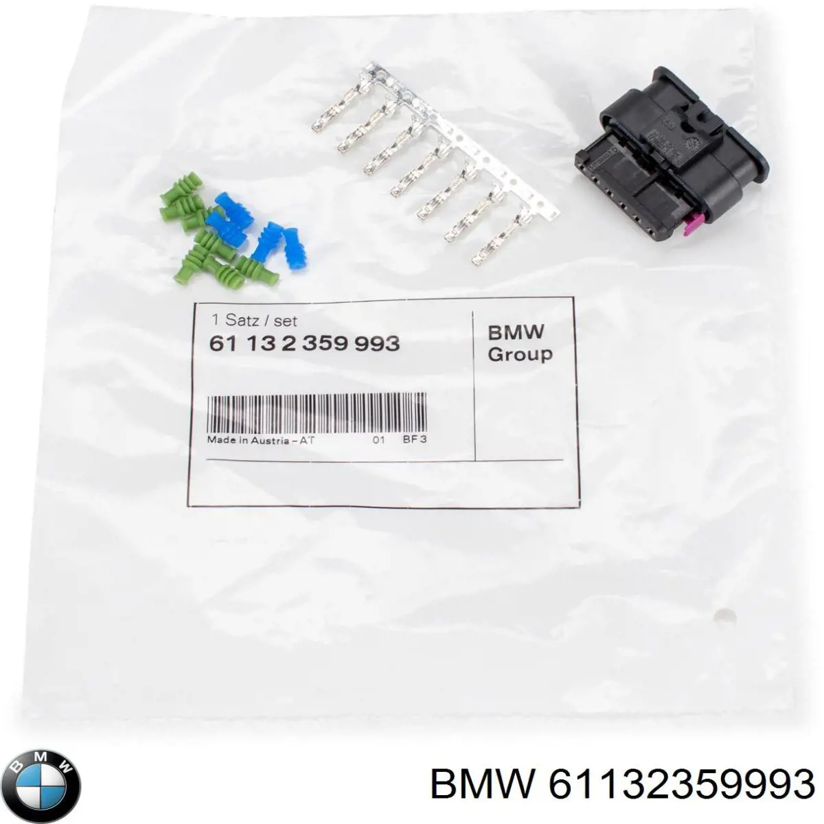 Przednia lampa przeciwmgielna tylna prawa BMW 61132359993 cena, od 57,03 USD
