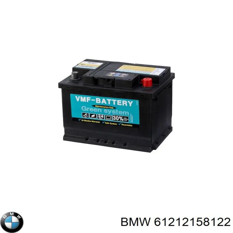 Do koszyka 61212158122 BMW Bateria (akumulator)