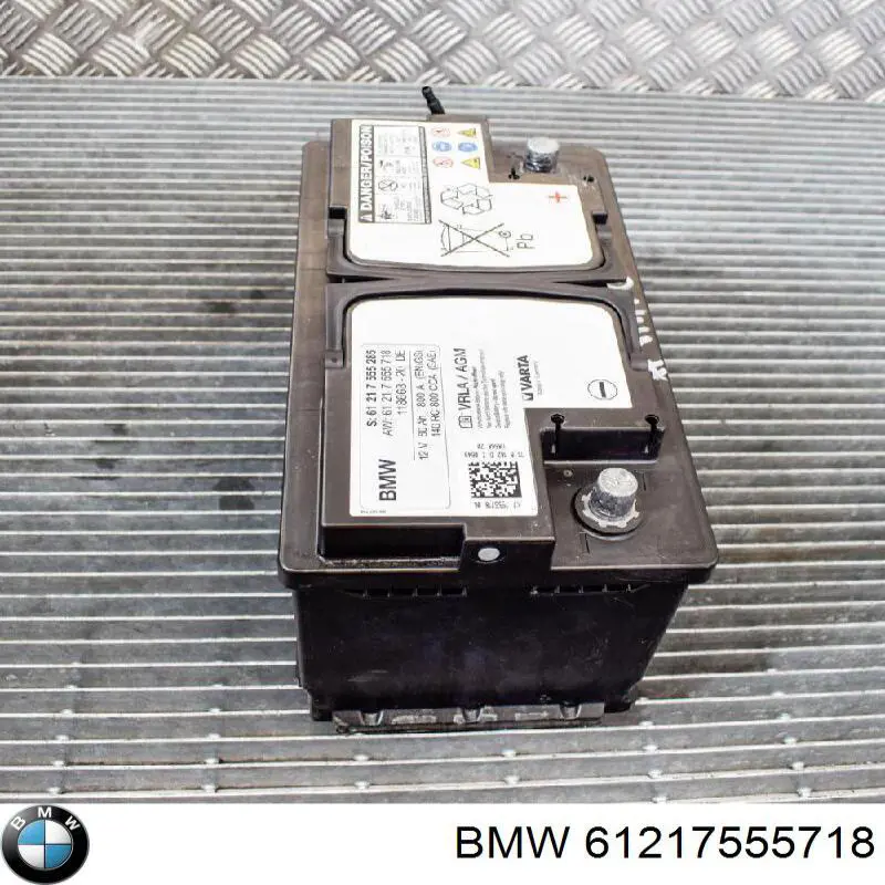 Do koszyka 61217555718 BMW Bateria (akumulator)
