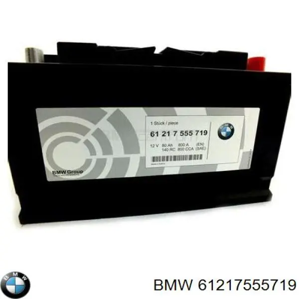 Do koszyka 61217555719 BMW Bateria (akumulator)