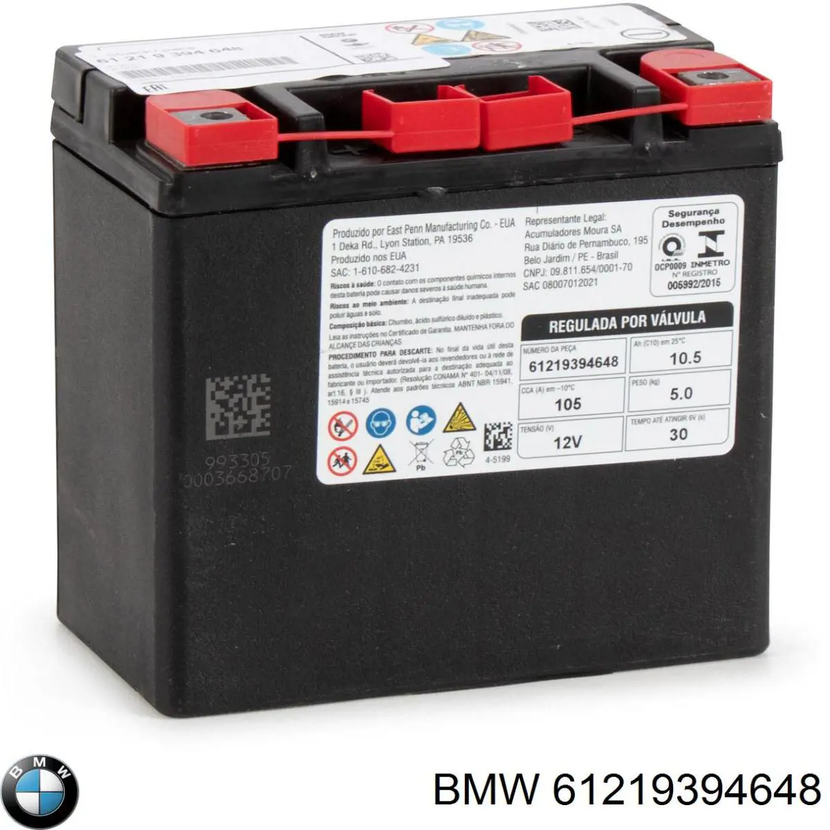 61219394648 BMW Bateria (akumulator)