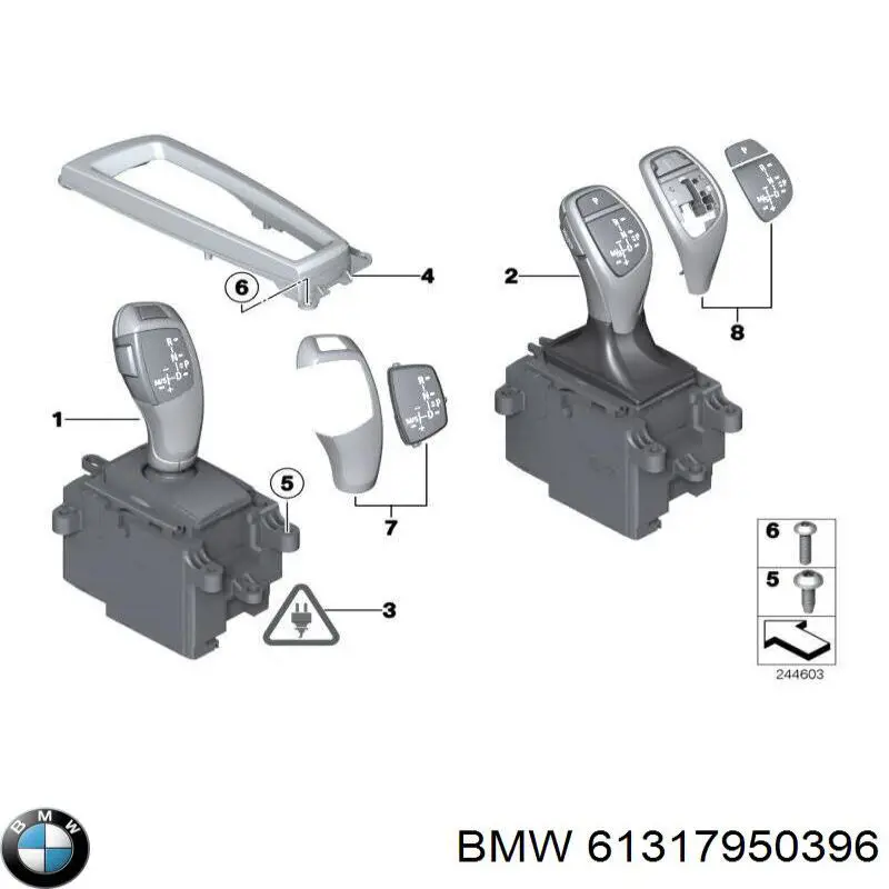 61317950396 BMW Mechanizm zmiany biegów (cięgno)