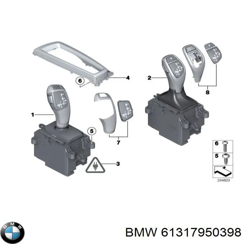 61317950398 BMW Mechanizm zmiany biegów (cięgno)