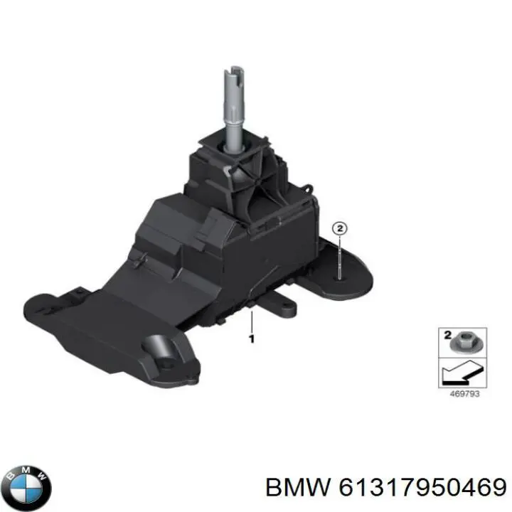 Mechanizm zmiany biegów (cięgno) do Mini COUNTRYMAN  F60