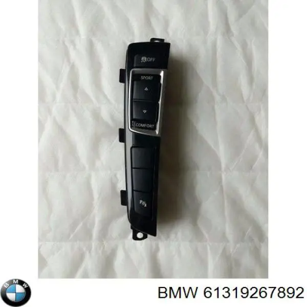 Blok przycisków na środkowej konsoli BMW 61319267892 cena, od 83,43 USD