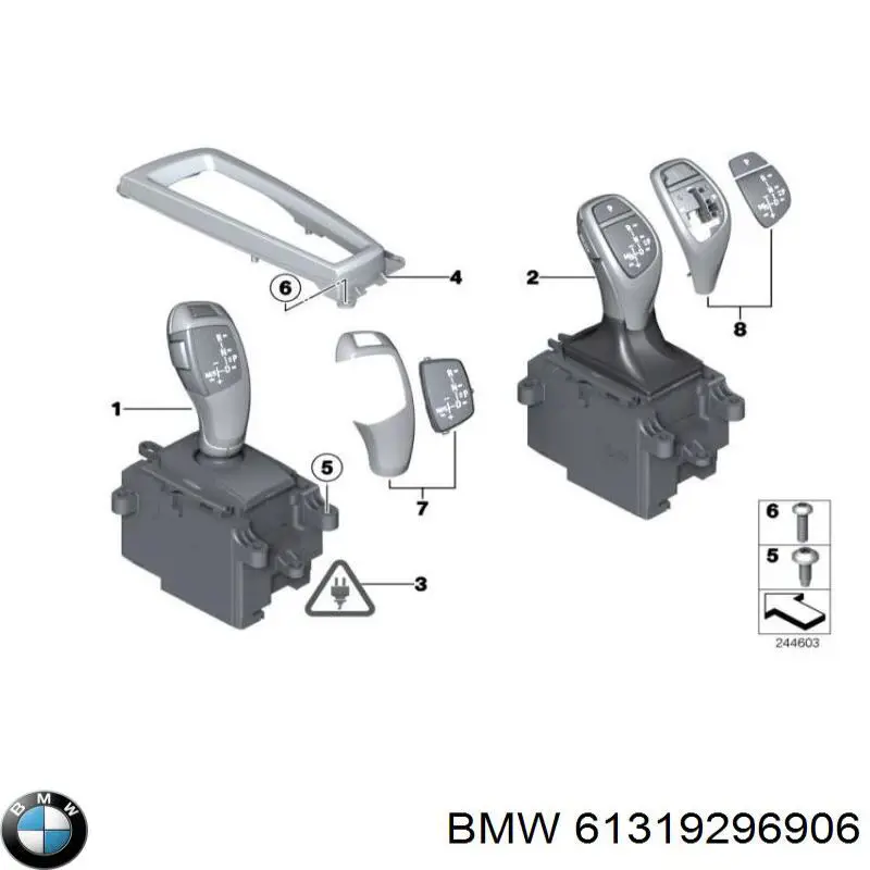 61319296906 BMW Mechanizm zmiany biegów (cięgno)