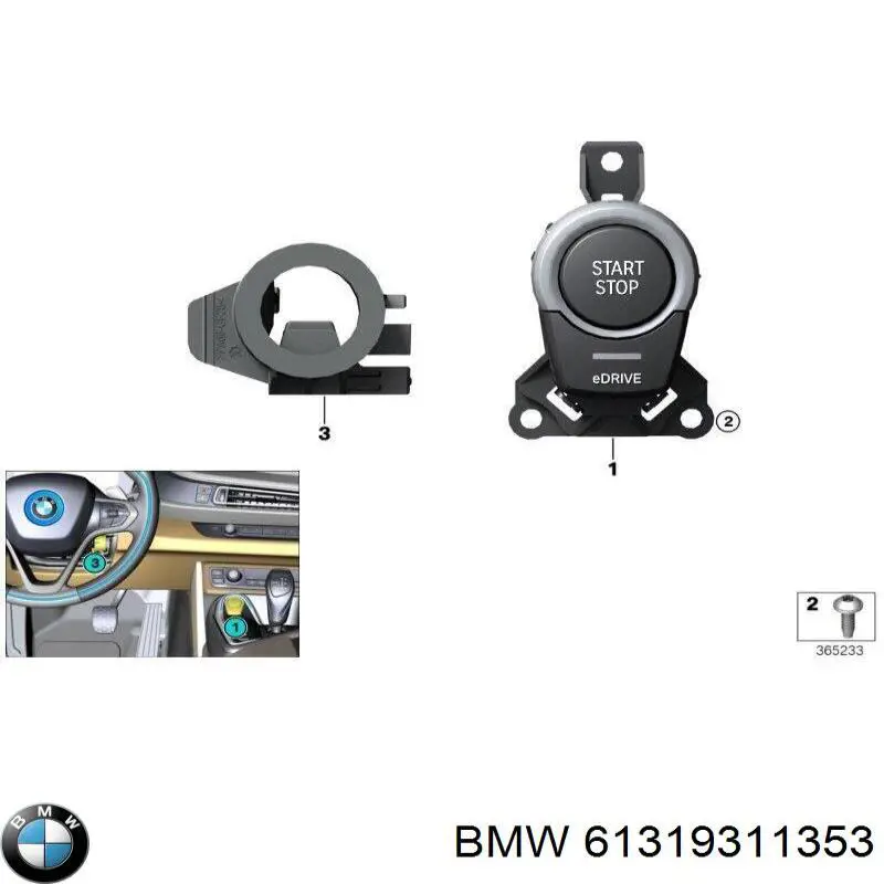 61319311353 BMW Antena (pierścień) immobilizera