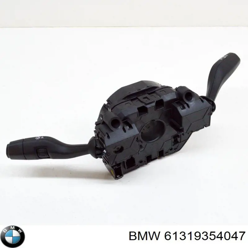 Do koszyka 9245624 BMW Przełącznik zespolony, w komplecie