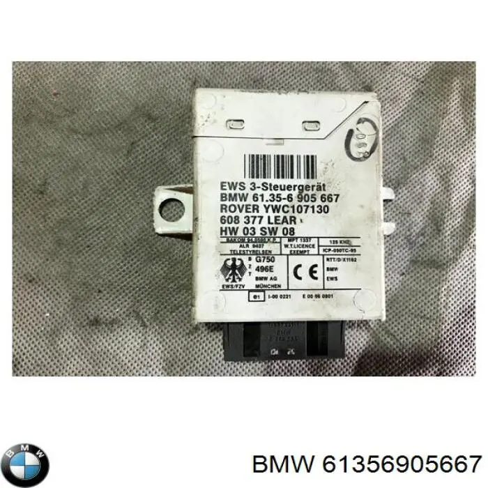 61356905667 BMW sterownik immobilizera