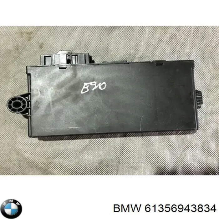 Sterownik immobilizera do BMW 5 (E60)