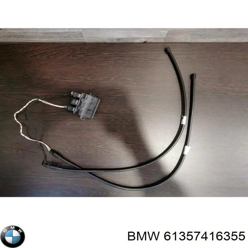 Sterownik klapy bagażnika (3/5 drzwi tylnych) BMW 61357416355 cena, od 81,72 USD