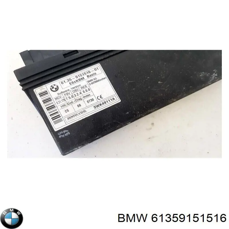 Blok komfortu BMW 5 sedana (E60) (2003 - 2009) cena, od 113,49 USD