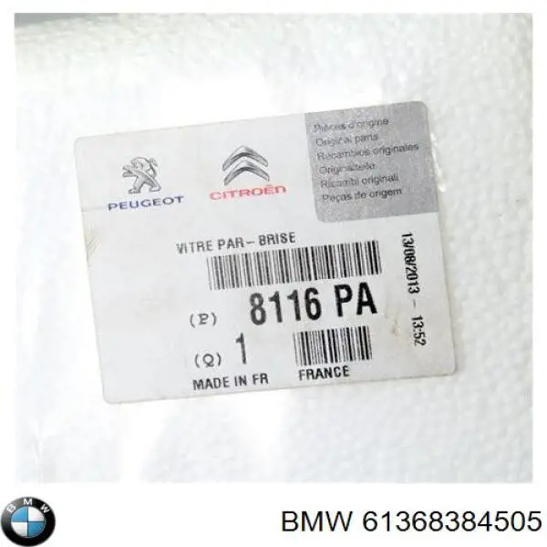 Przekaźnik sterownika wycieraczek BMW 3 