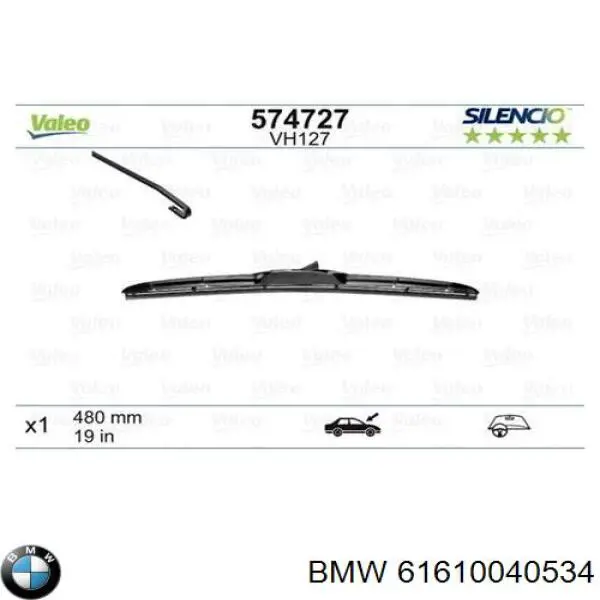 Pióro wycieraczki szyby przedniej pasażera BMW 61610040534 cena, od 21,66 USD