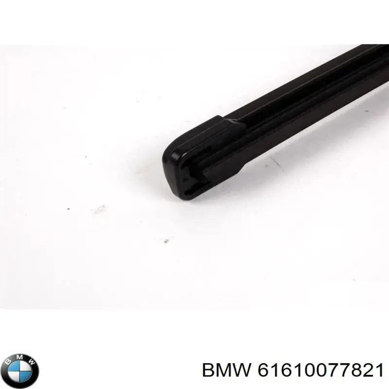 Do koszyka 61610077821 BMW Pióro wycieraczki szyby przedniej, zestaw (2 szt.)
