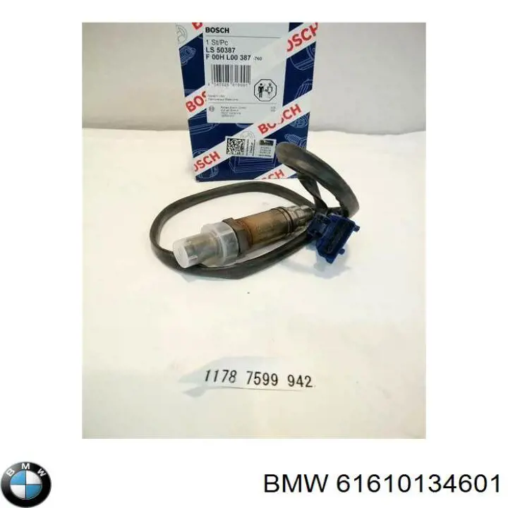 Do koszyka Pióro wycieraczki szyby przedniej, zestaw (2 szt.) BMW 7  E38