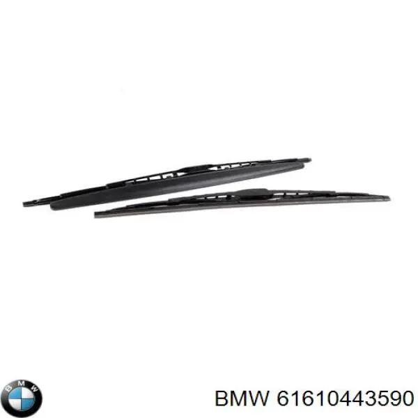 Do koszyka 61610443590 BMW Pióro wycieraczki szyby przedniej, zestaw (2 szt.)