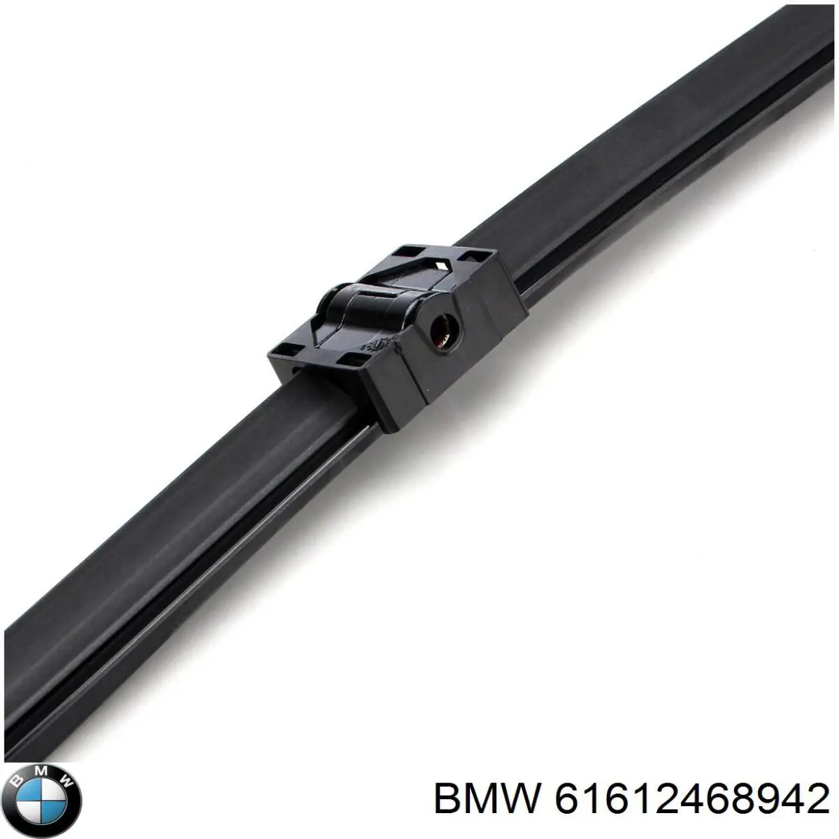 Do koszyka 61612468942 BMW Pióro wycieraczki szyby przedniej, zestaw (2 szt.)