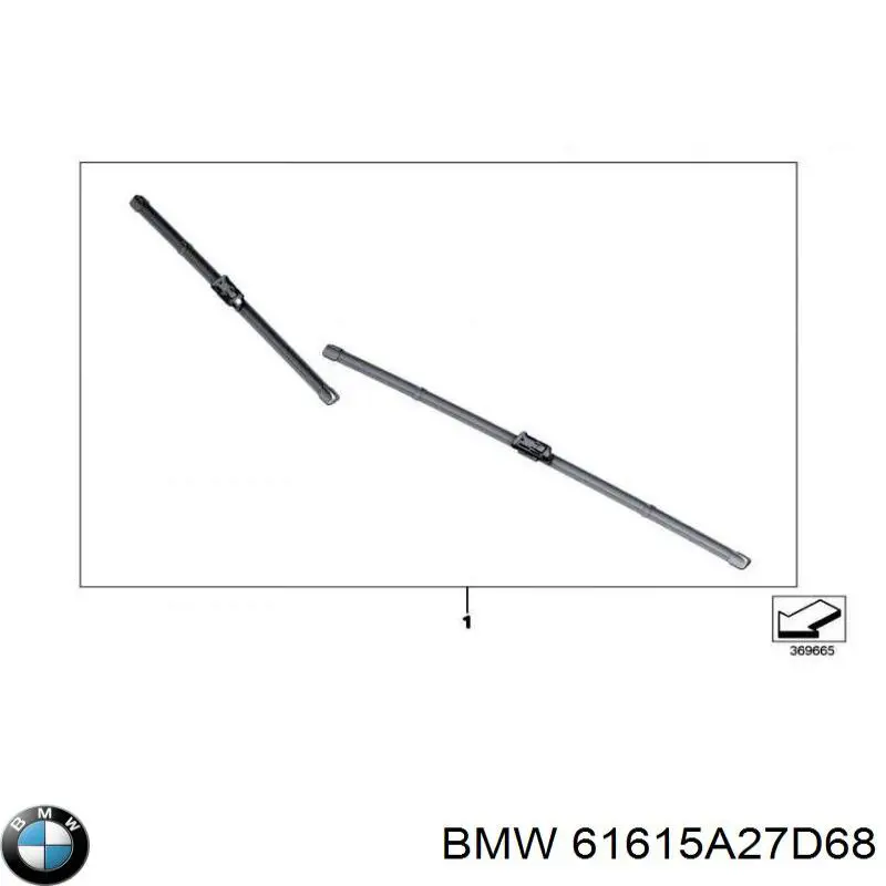61615A27D68 BMW Pióro wycieraczki szyby przedniej, zestaw (2 szt.)