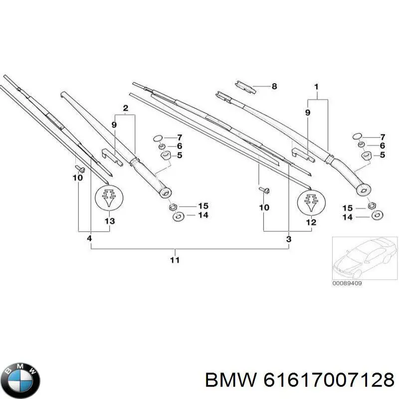 Ramię wycieraczki szyby przedniej BMW 61617007128 cena, od 44,27 USD