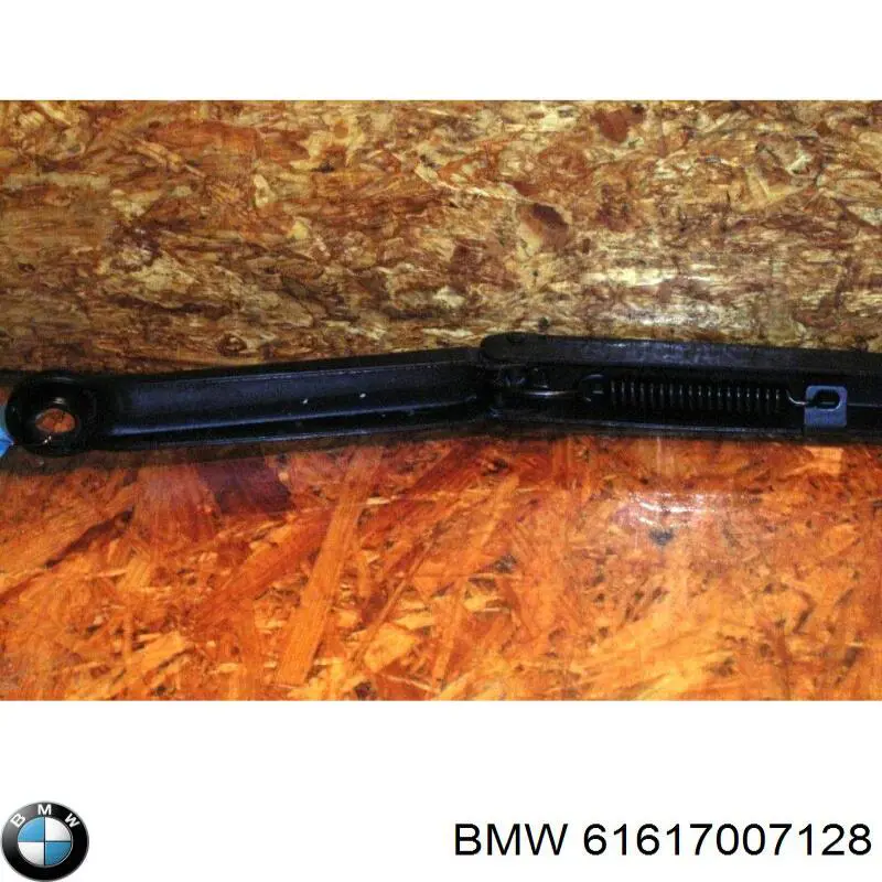 Do koszyka 61617007128 BMW Ramię wycieraczki szyby przedniej